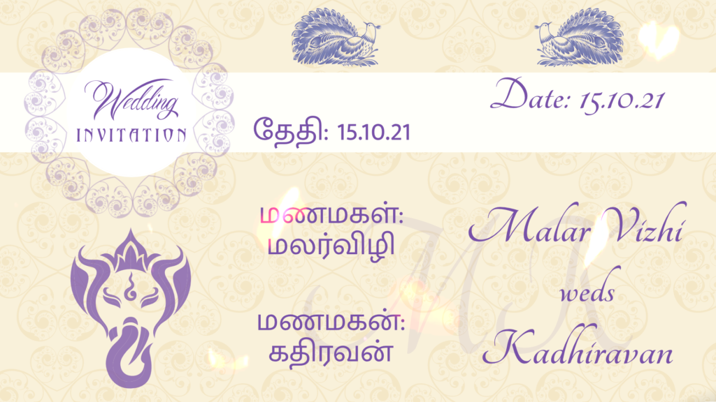 Tamil Wedding/Marriage Invite Video Maker