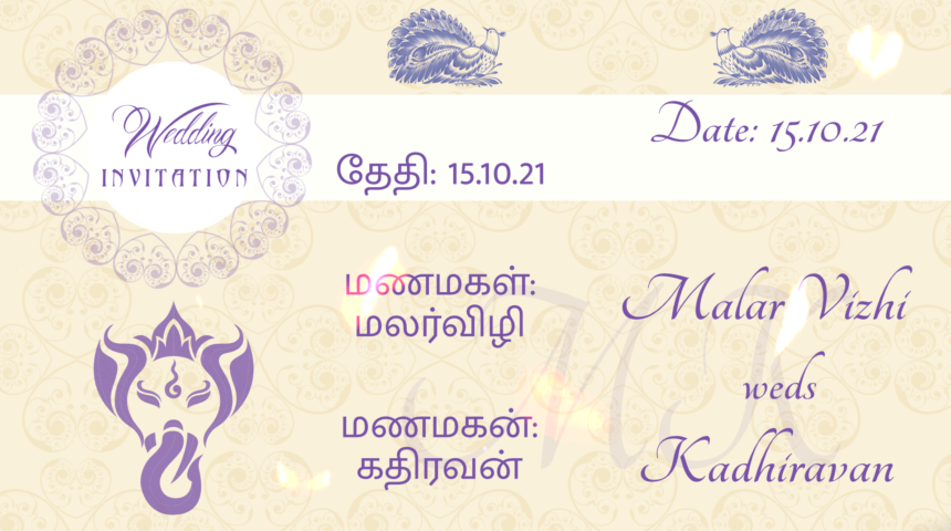 Tamil Wedding/Marriage Invite Video + Pre-Wedding Photo Slideshow
