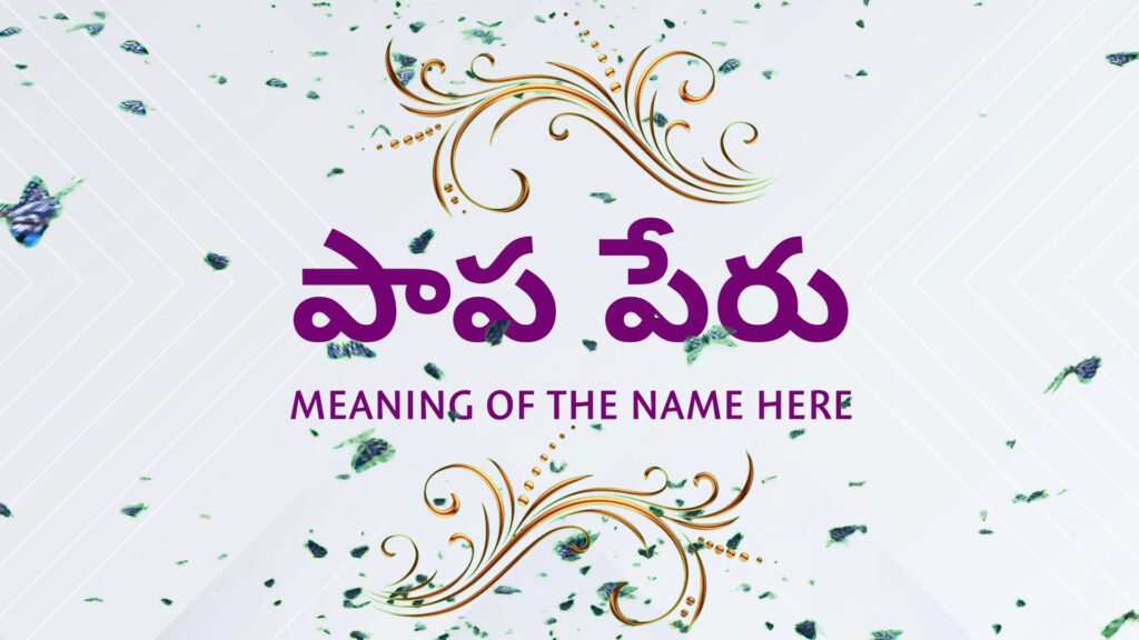 Name Reveal Video in Telugu & English