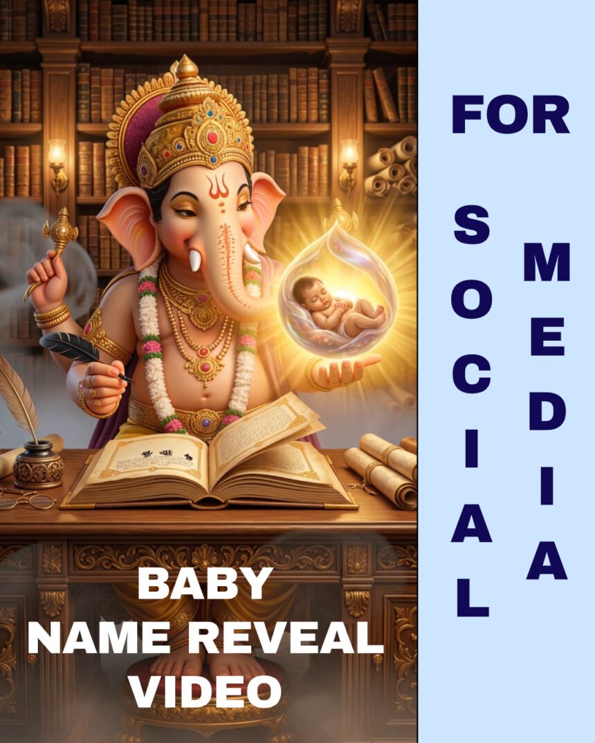 Vertical Name Reveal Videos for Social Media Vertical Name Reveal Videos for Social Media